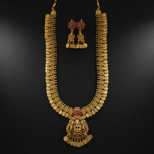 Antique Premium Lakshmi Coin Long Haram with Earrings